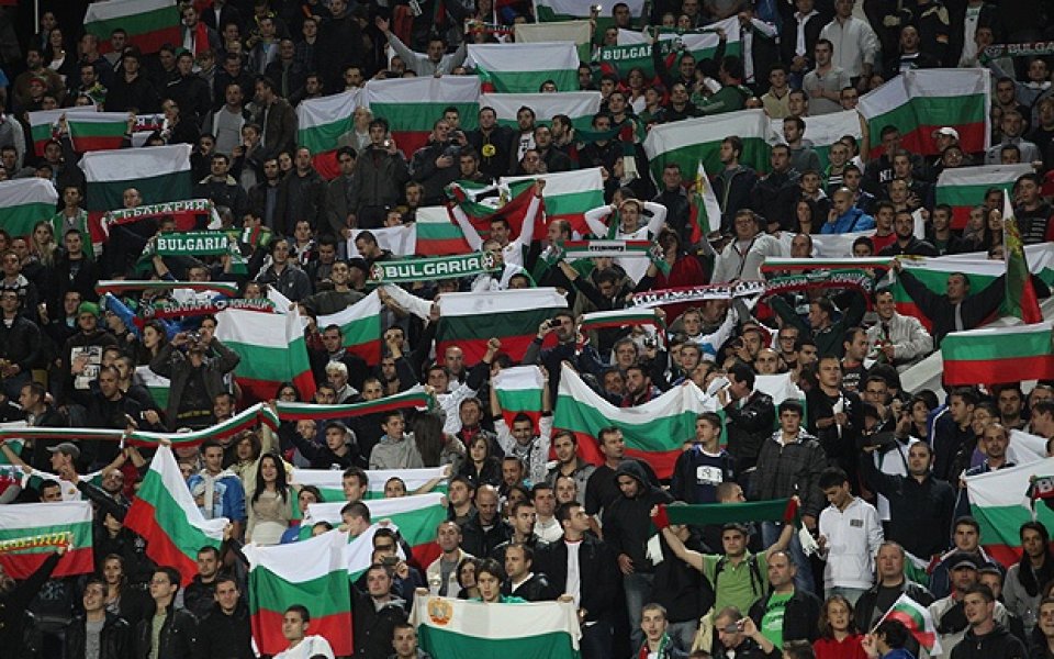 ФИФА поряза тежко България, наказа националите ни да играят без публика