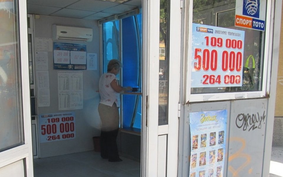 Три милиона лева джакпот във второ теглене за 6/49 за четвъртък