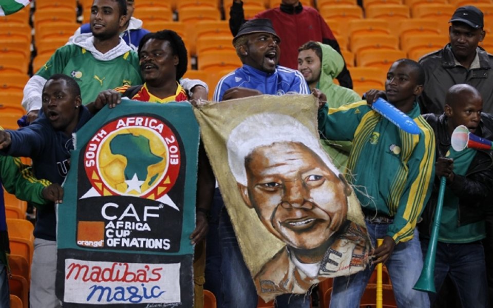 Нов скучен мач за Купата на африканските нации