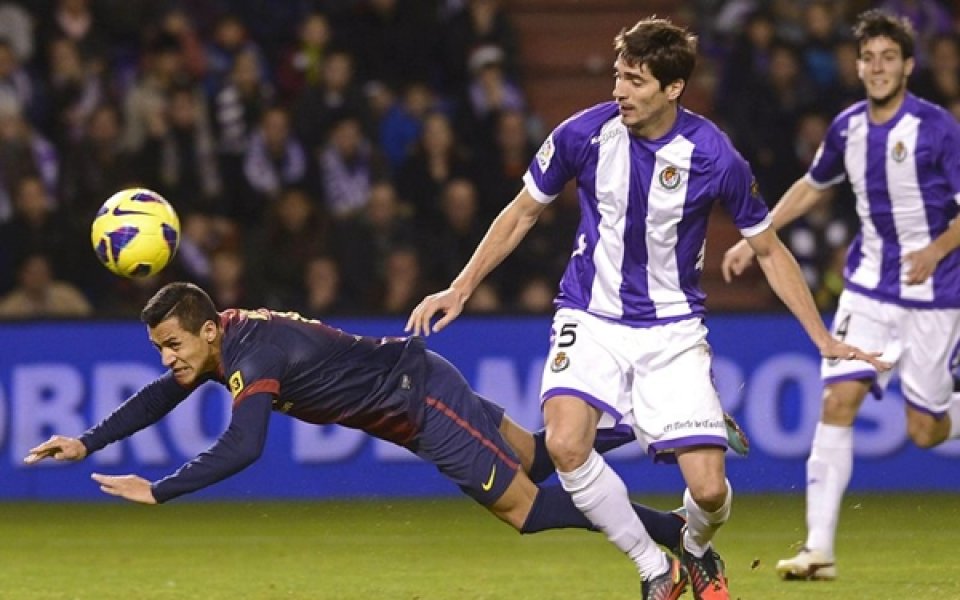 Валядолид надделя над Сарагоса