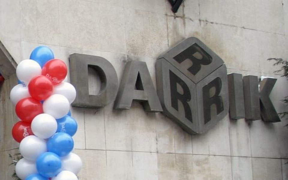 Дарик радио празнува 20 години в ефира