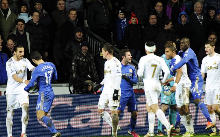 Азар като Газарян