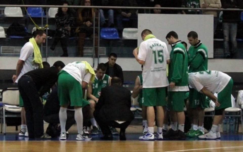 Баскетболната федерация глоби Балкан заради феновете