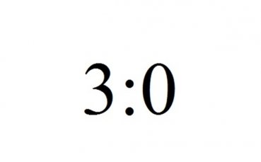 Защо резултат 3:0 е класически?