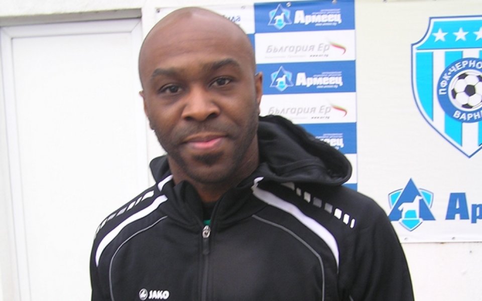 ВИДЕО: Футболист на Кот д`Ивоар започна с Черно море