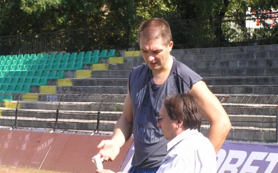 Саша Боич аут срещу Рилски спортист
