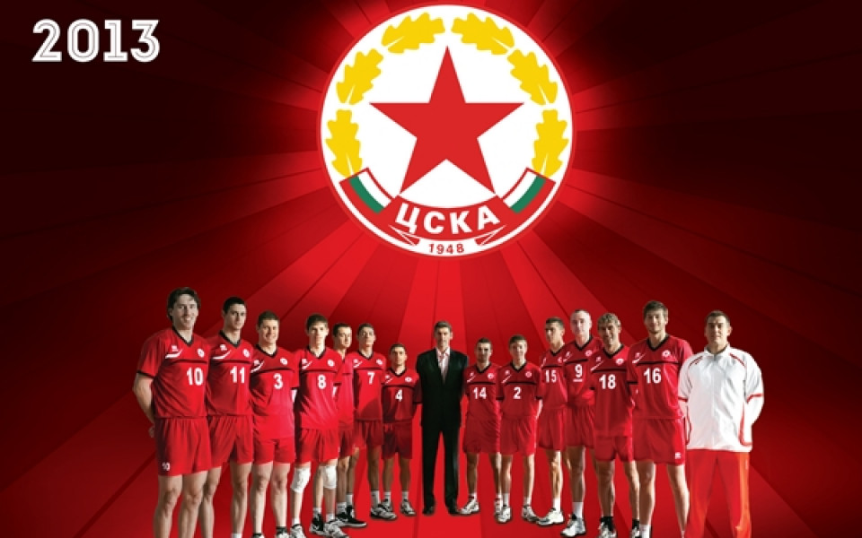 Волейболният ЦСКА пусна в продажба календара си за 2013