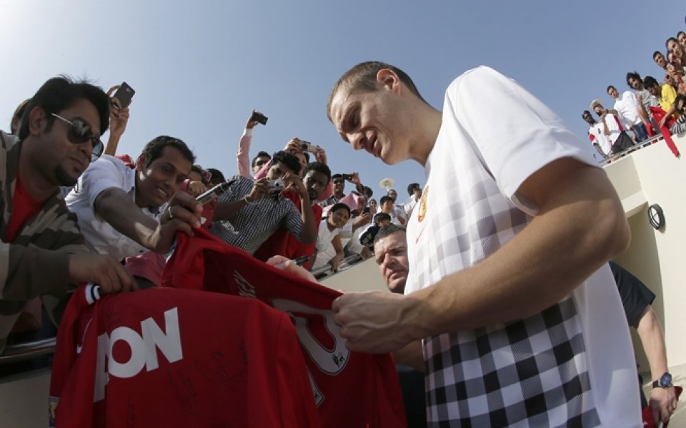 Фенове на Ман Юнайтед наказани за 3 години