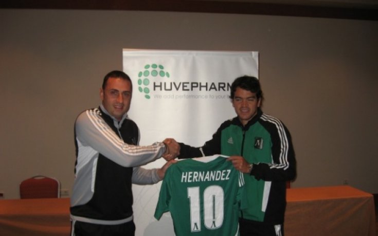 От Лудогорец разкриха: Купихме Ернандес за 400 хиляди долара