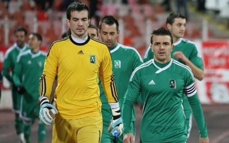 Лудогорец стартира „Марбея къп“ в 14:30