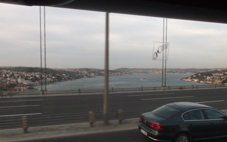 С Локо Сф през Босфора до Алания