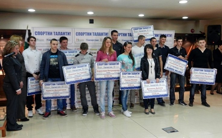 113 кандидати по програма „Спортни таланти“ на „Еврофутбол“ през 2013-та