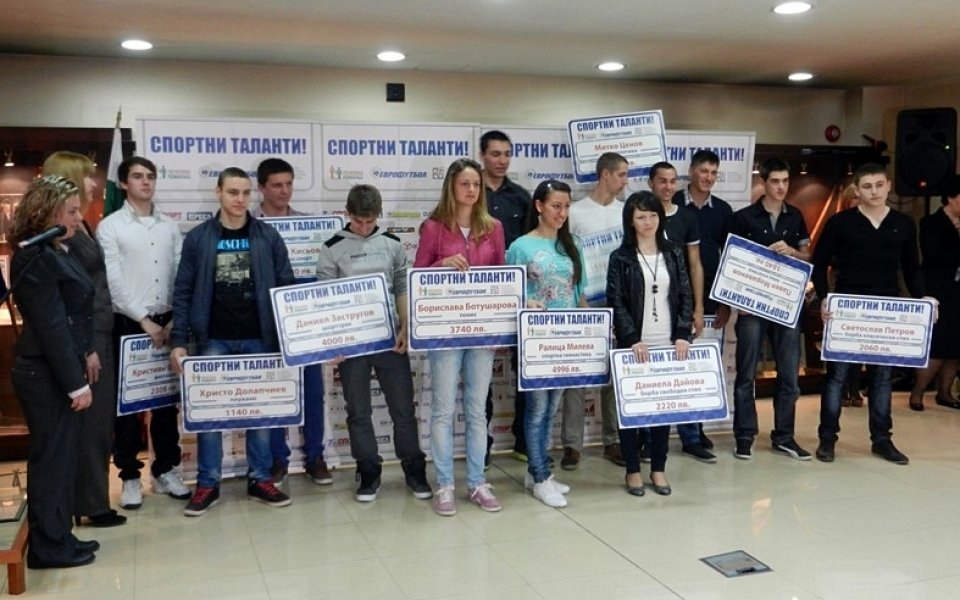 113 кандидати по програма „Спортни таланти“ на „Еврофутбол“ през 2013-та