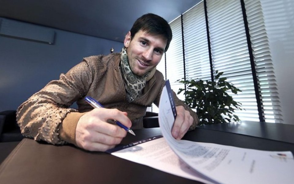 Меси е най-ефикасният нападател в Европа