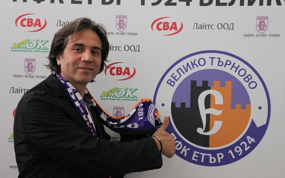 Етър загуби от румънци, удължава престоя си в Анталия