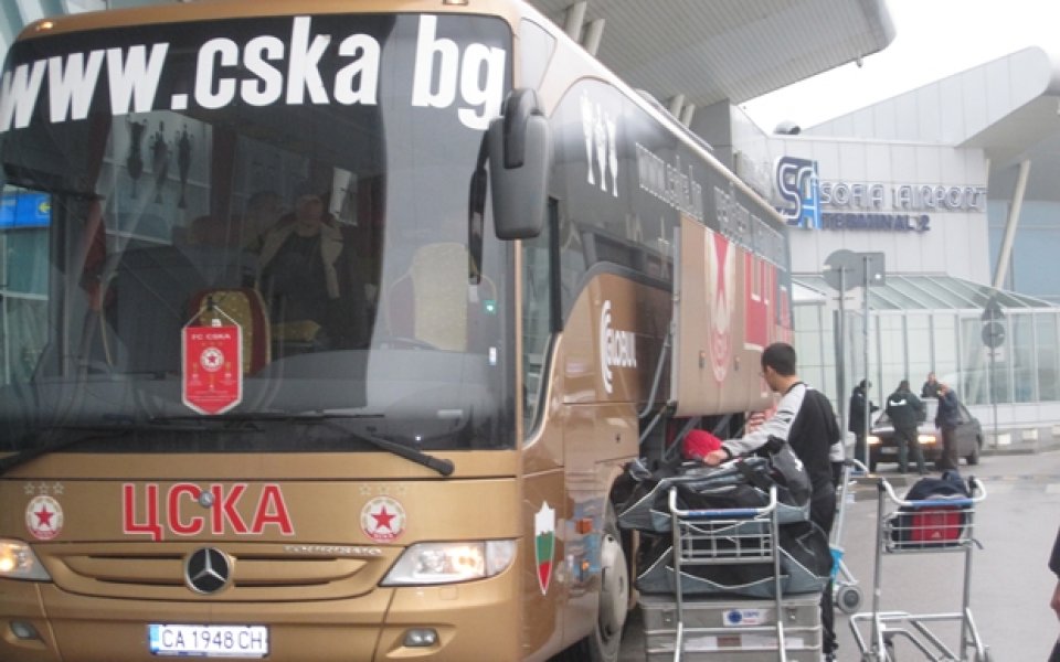 ЦСКА се прибра в България