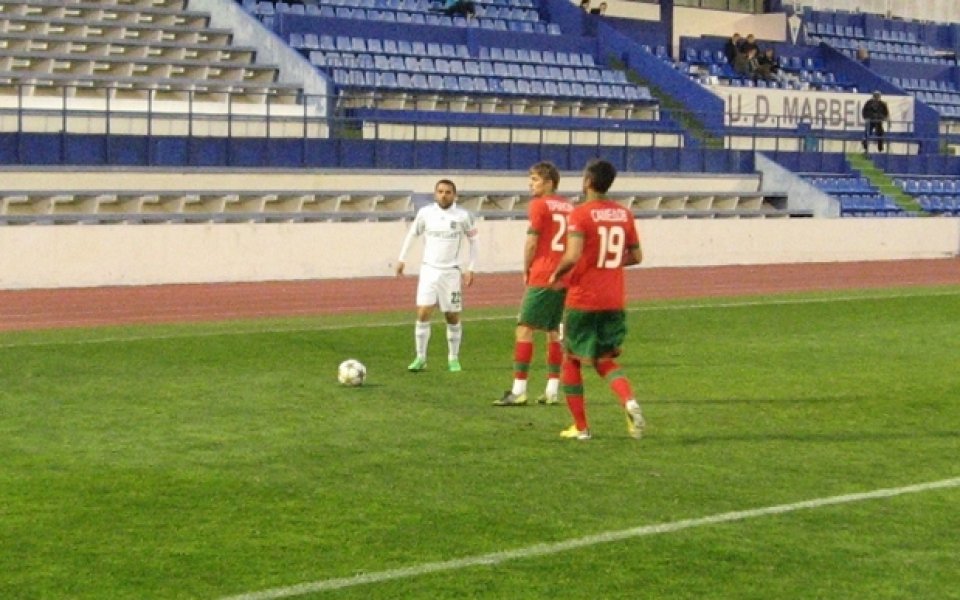 ВИДЕО на поредната загуба на Лудогорец в Испания