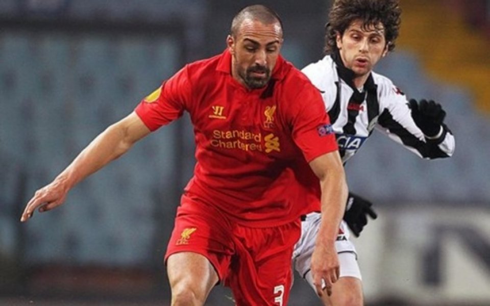 Енрике: Ако отбележим ранен гол, ще отстраним Зенит