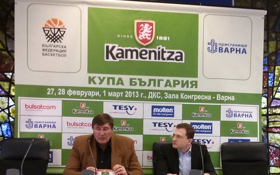 Програма за Купата на България, финалът е в петък от 20 часа