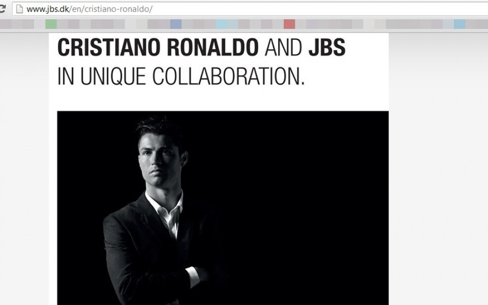 Бельо и чорапи ала Кристиано Роналдо