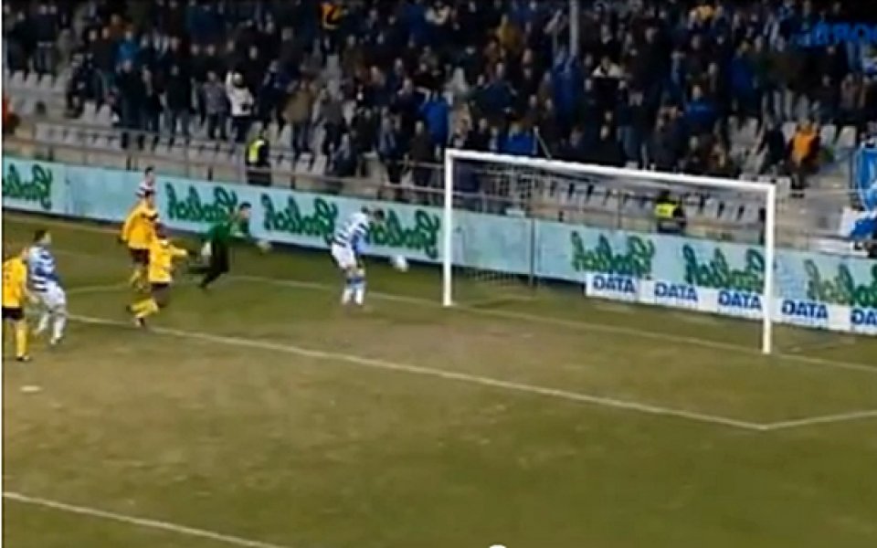 ВИДЕО: Пропуск на седмицата