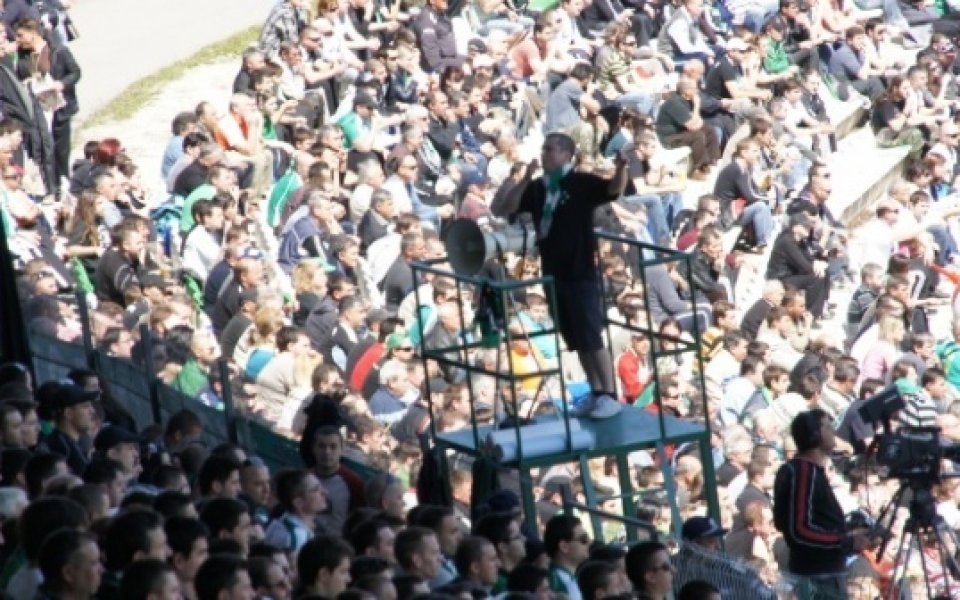 Националният фенклуб на Берое организира екскурзия за гостуването на Ботев във Враца