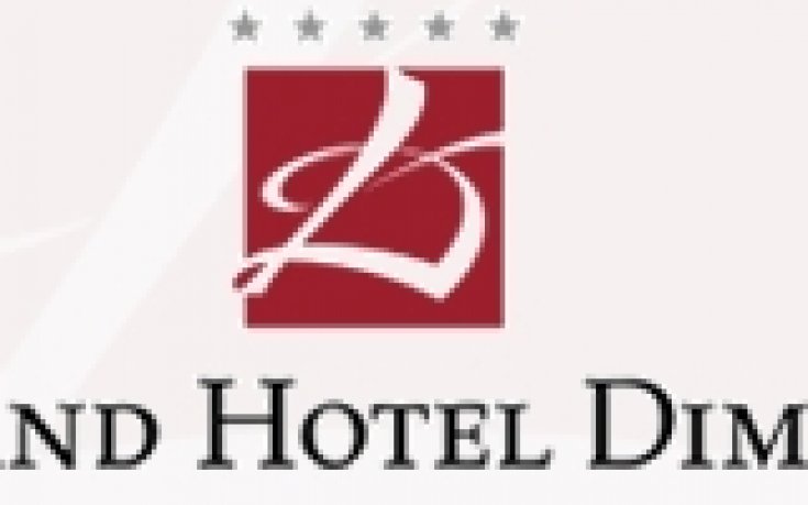 Топ 4 в баскетбола тръгва към финала, а къде са феновете