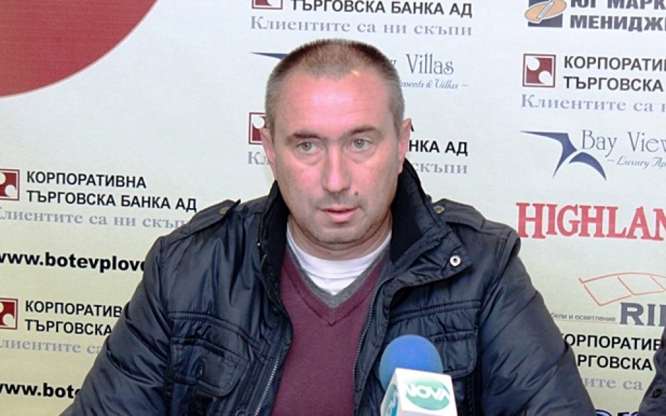 Станимир Стоилов: Имаме да си връщаме на Славия