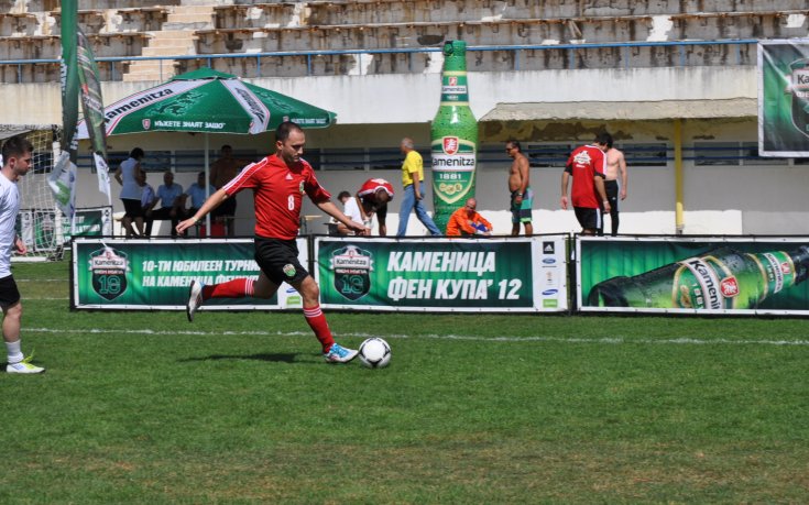 Шампионите от ФЕНКупа`2012 гледат Реал – Барса в Мадрид