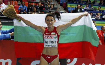 СНИМКИ: Тезджан Наимова е европейска шампионка, Лалова - четвърта