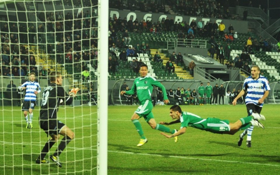 Лудогорец подновява тренировки с рожден ден