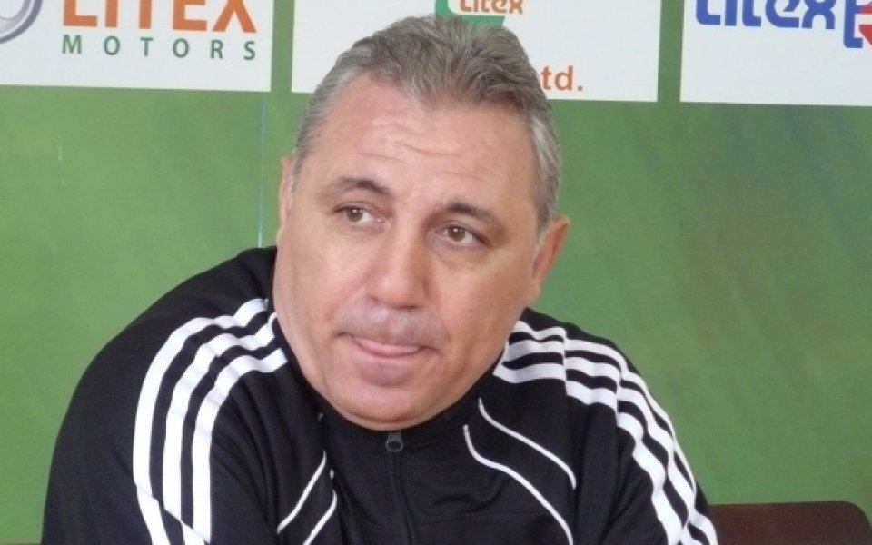 Стоичков не иска на Герена, подпука БФС