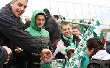 Фенклубът на Берое прави акция за дарения