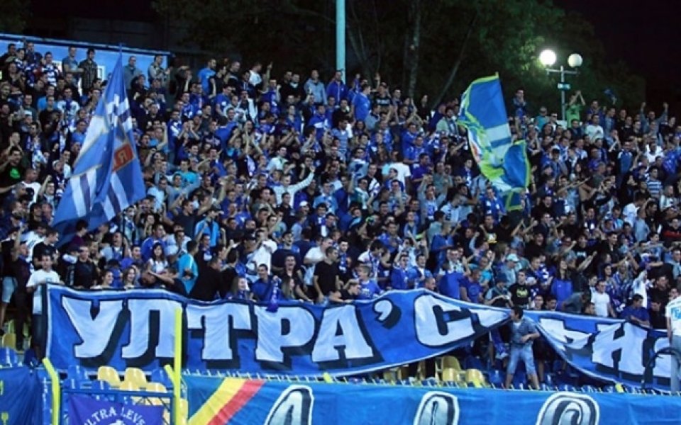 Левски и феновете организират съвместно гледане на мача с Литекс