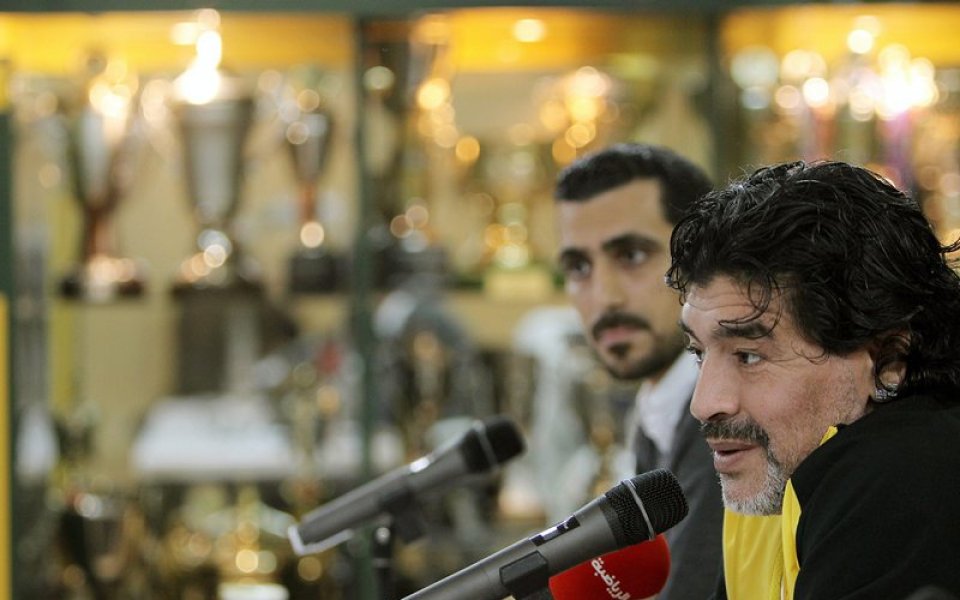 Марадона призна своя втори извънбрачен син