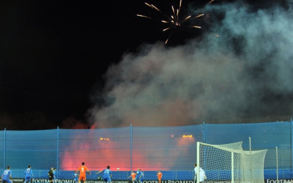 ВИДЕО: Атмосферата от двубоя между Левски и Литекс