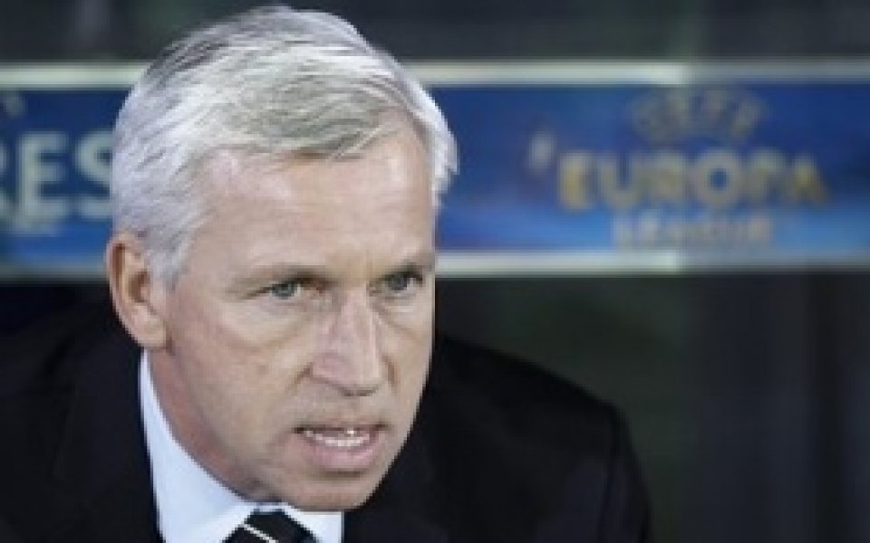 Алън Пардю: Прекрасен жребий