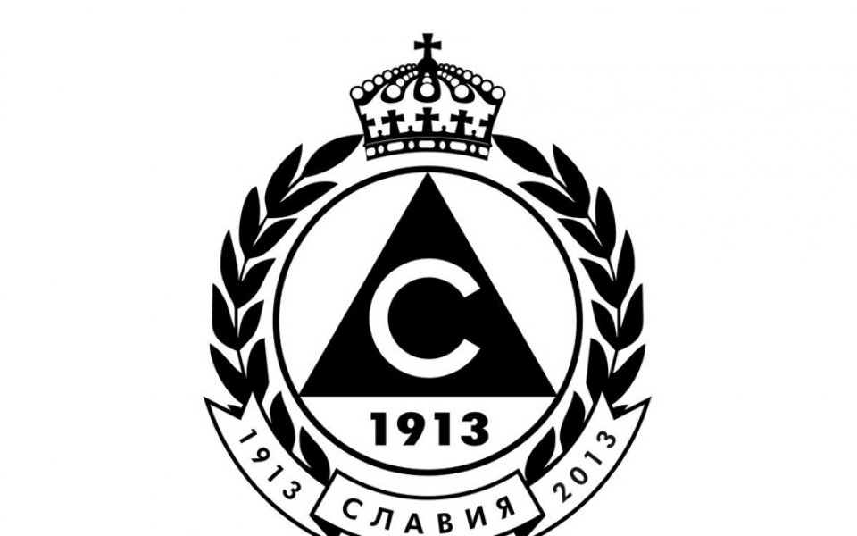 Призове от държавата за 26 слависти