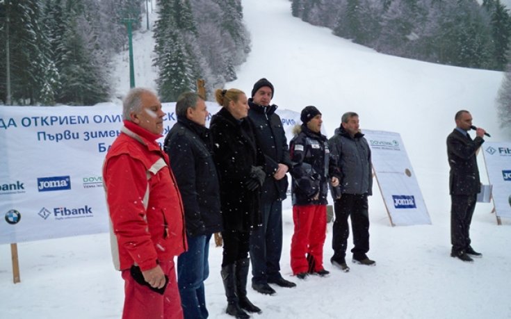 Успешен старт на първия зимен младежки олимпийски фестивал