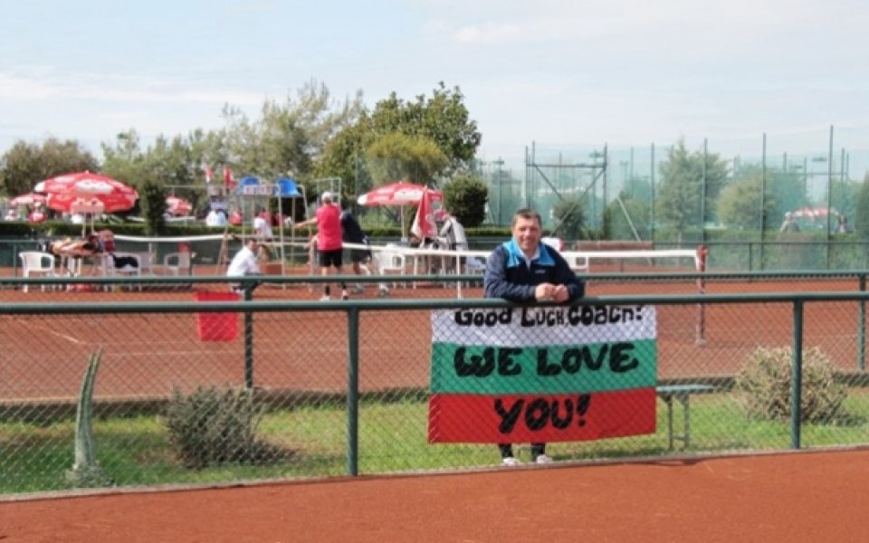 Юри Дойчев допусна загуба на четвъртфиналите в Турция