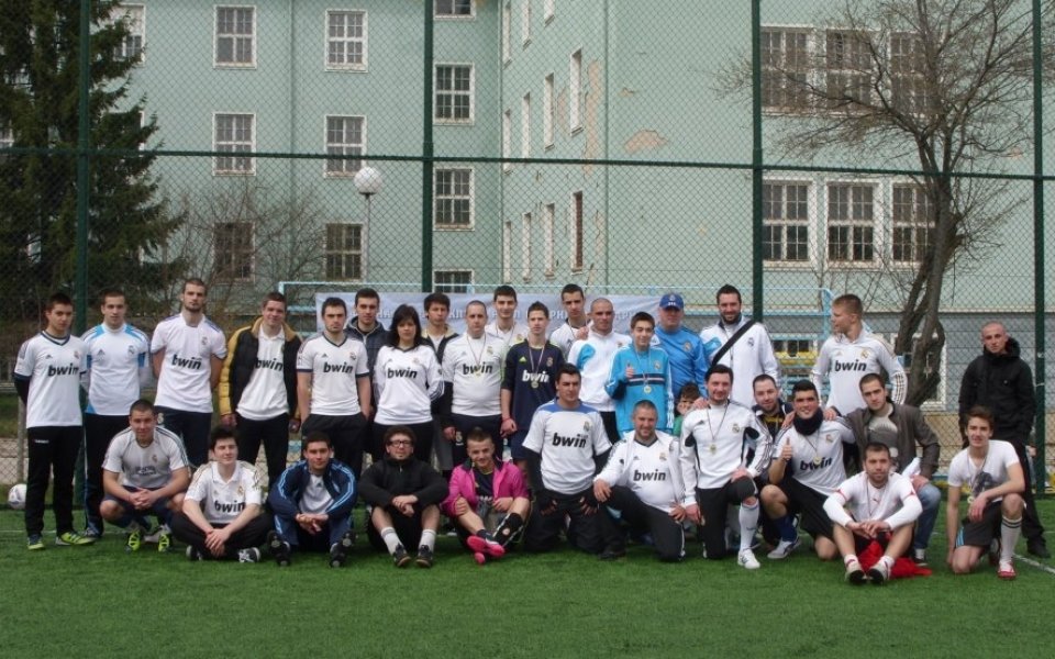 Фенклубът на Реал Мадрид излъчи своя шампион