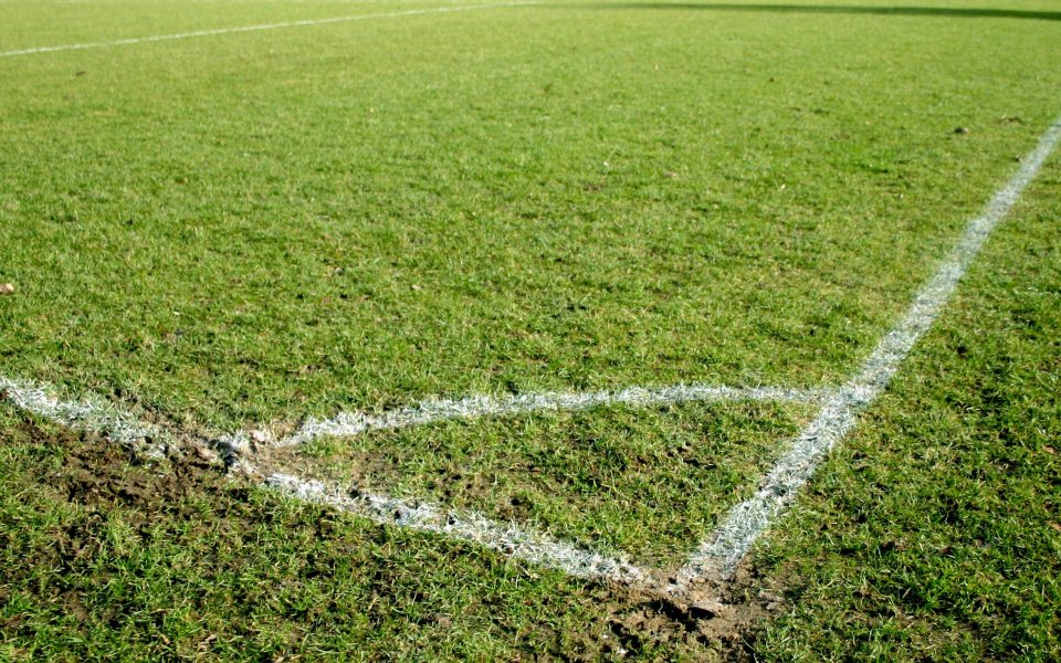 ГАФ: Мач в Уелс пропадна, забравили да назначат съдийска бригада