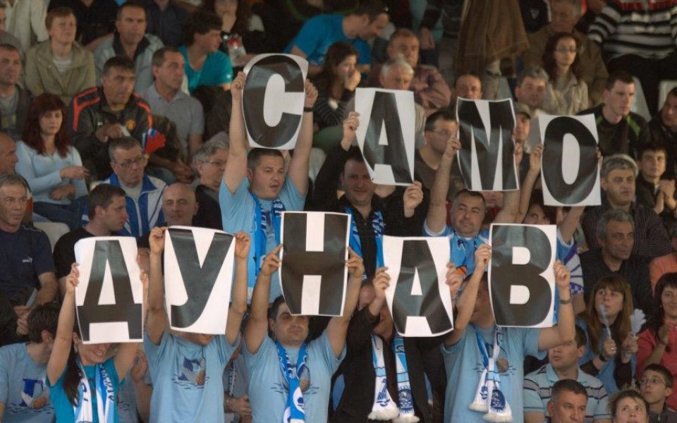 Дунав пусна билетите за мача с Монтана