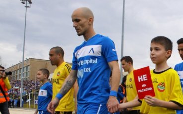 Левски с последна тренировка в София преди мача с Пирин Гоце Делчев
