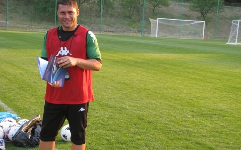 Двудневен семинар в Правец по програма на УЕФА