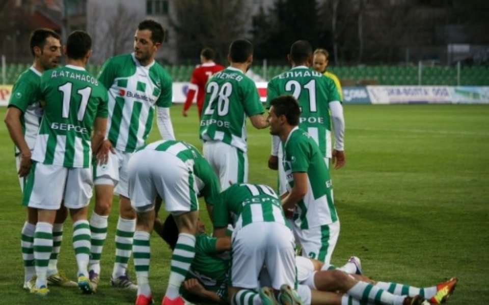 Педро Еуженио се завръща в състава на Берое за мача с Ботев Пловдив