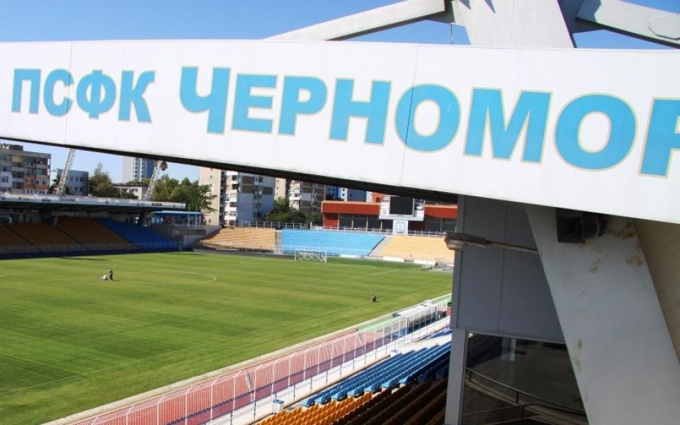 Черноморец пусна билетите за морското дерби