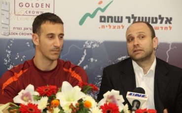 Шампионът в БИБЛ бие преди Самоков, израелците идват в сряда