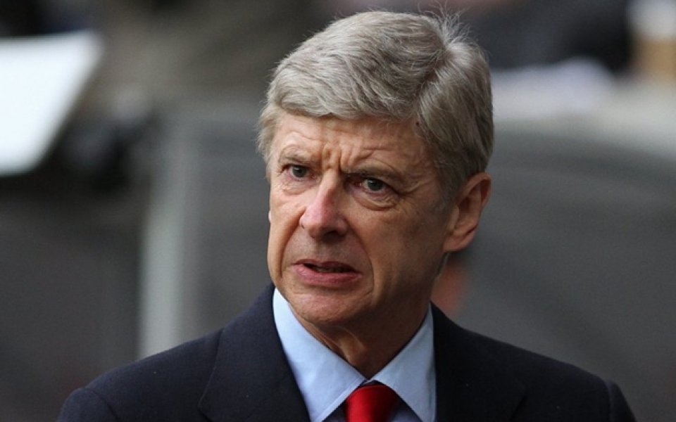 Венгер: Никога не съм искал Бербатов