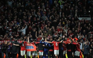 ВИДЕО: Юнайтед купонясва в съблекалнята